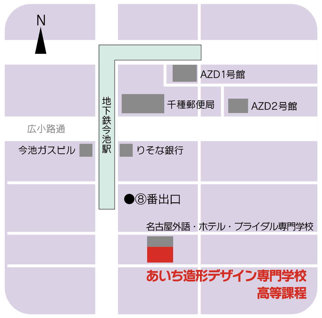 学校周辺の案内地図